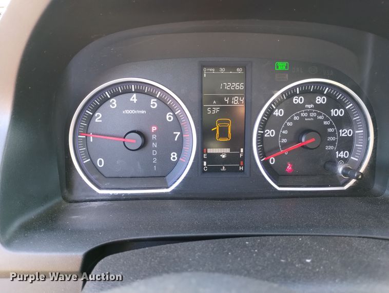 image for item DF8222 2008 Honda CRV  SUV