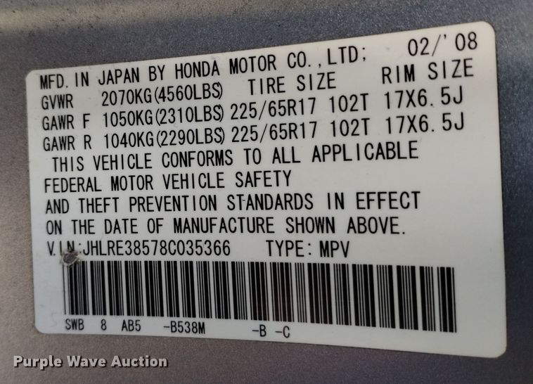 image for item DF8222 2008 Honda CRV  SUV