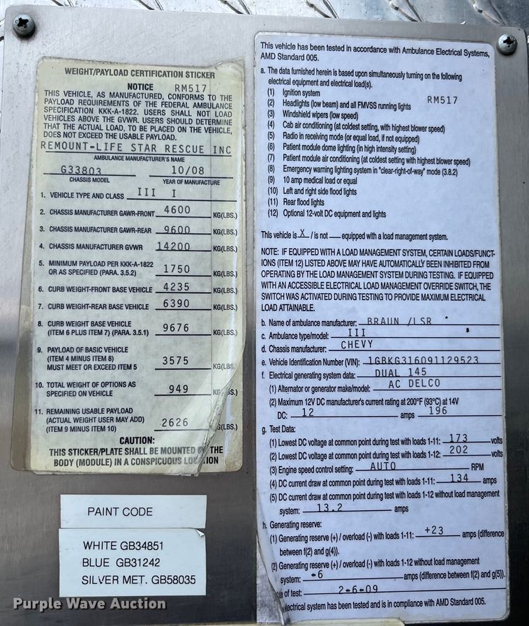 image for item DP0447 2013 Ford E450  ambulance