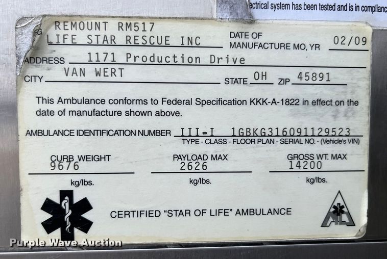 image for item DP0447 2013 Ford E450  ambulance