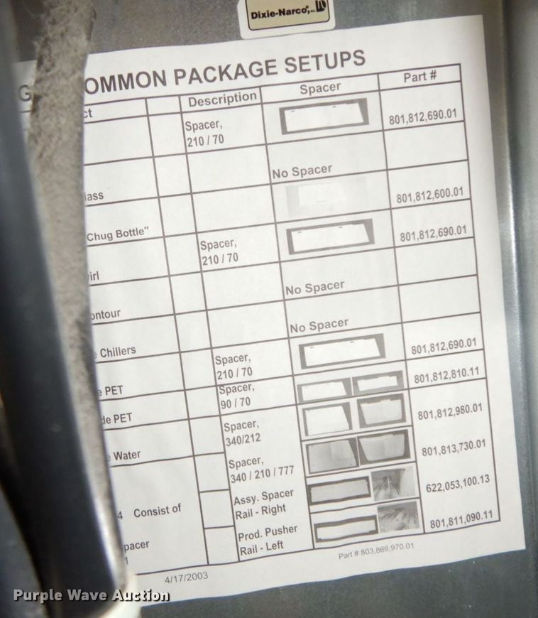 image for item HF9499 Dixie-Narco DN5591  vending machine