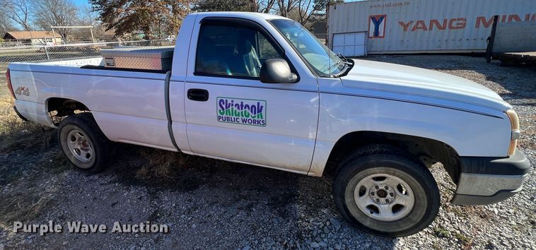 image for item LS9950 2003 Chevrolet Silverado 1500  pickup truck