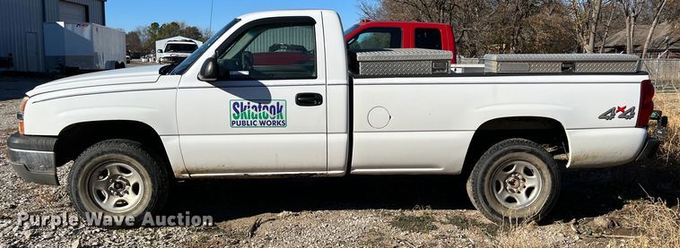 image for item LS9950 2003 Chevrolet Silverado 1500  pickup truck
