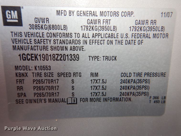 image for item MJ9907 2008 Chevrolet Silverado 1500 LT  Ext. Cab pickup truck