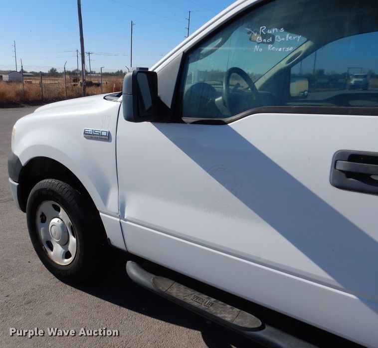 image for item MT9920 2005 Ford F150  SuperCab pickup truck