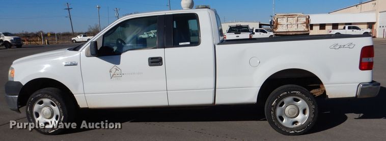 image for item MT9930 2005 Ford F150  SuperCab pickup truck