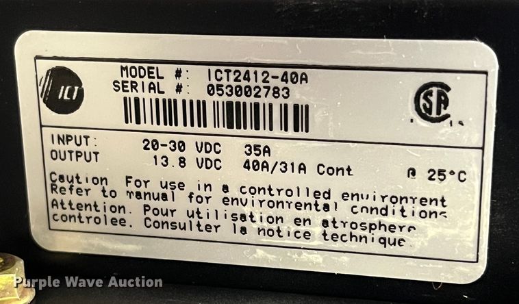 image for item MW9423 Public safety radio system