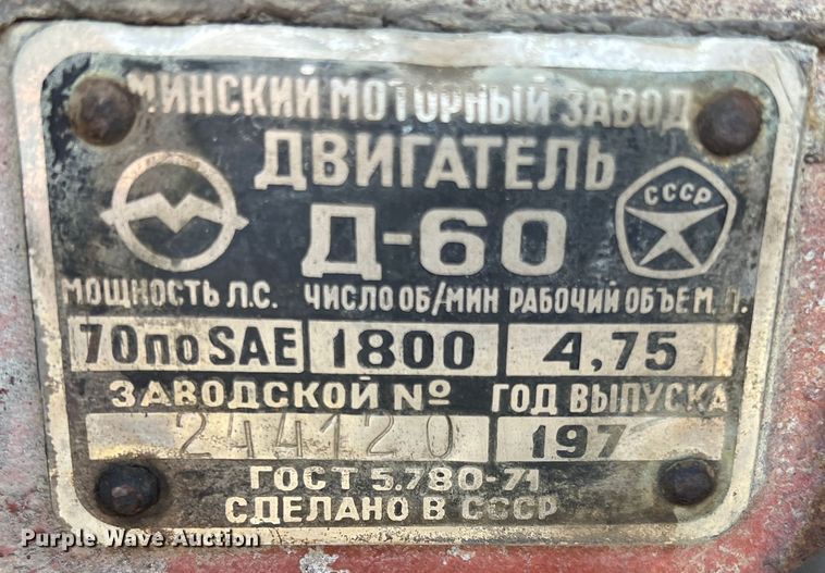 image for item JU9787 Geaapycb MT3-52  MFWD tractor