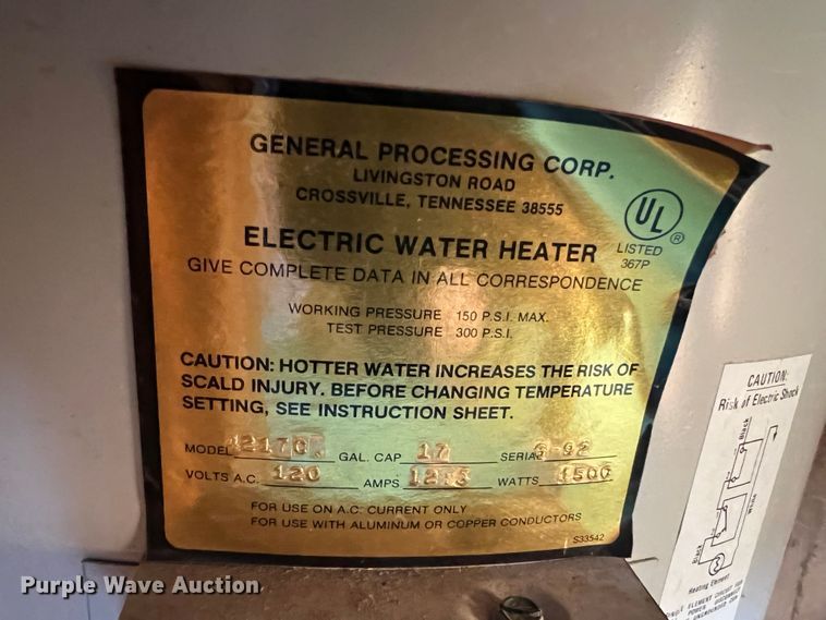 image for item DO2169 1992 Trailers Ltd 1T9GS4532  toy hauler camper