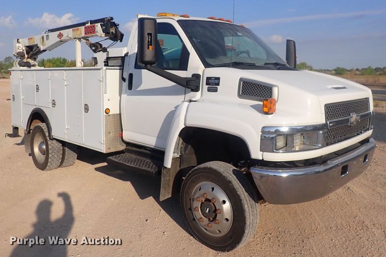 image for item DQ2994 2008 Chevrolet C5500  utility / service truck