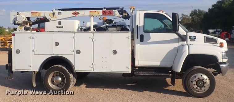 image for item DQ2994 2008 Chevrolet C5500  utility / service truck