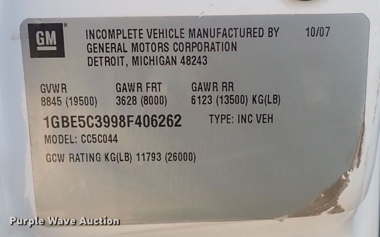 image for item DQ2994 2008 Chevrolet C5500  utility / service truck