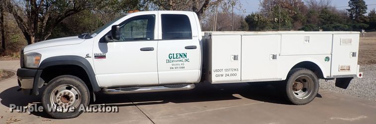 image for item DQ4951 2008 Dodge Ram 5500  Quad Cab utility / service truck