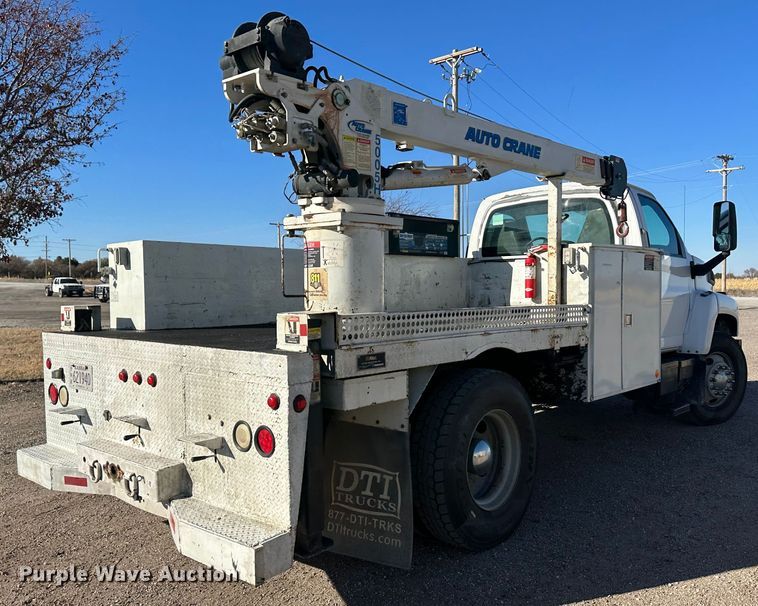 image for item JD9778 2008 Chevrolet C7500  utility / service truck