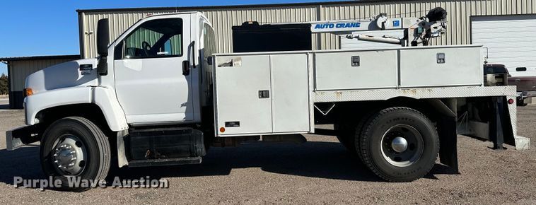 image for item JD9778 2008 Chevrolet C7500  utility / service truck