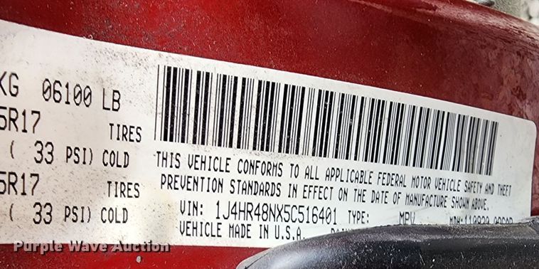 image for item JW9924 2005 Jeep Grand Cherokee Laredo  SUV