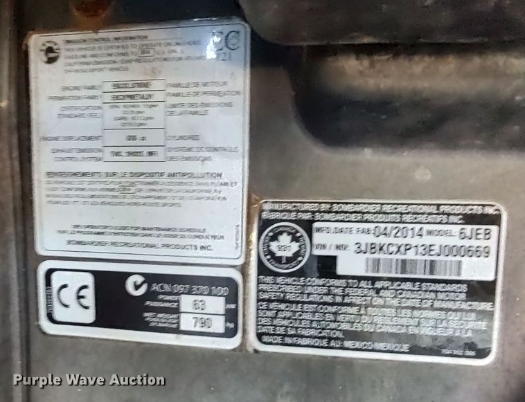 image for item LK9101 2014 Can-Am Commander Max  utility vehicle