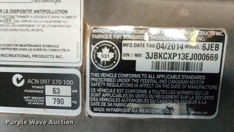 image for item LK9101 2014 Can-Am Commander Max  utility vehicle