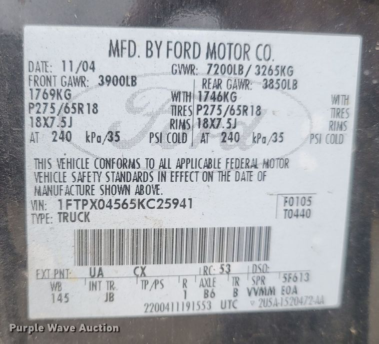 image for item LN9738 2005 Ford F150  SuperCab pickup truck