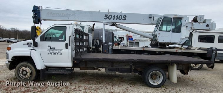 image for item LR9095 2003 Chevrolet C5500  flatbed truck