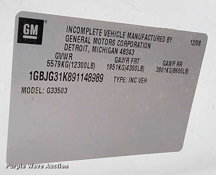 image for item ME9621 2009 Chevrolet Express 3500  box truck