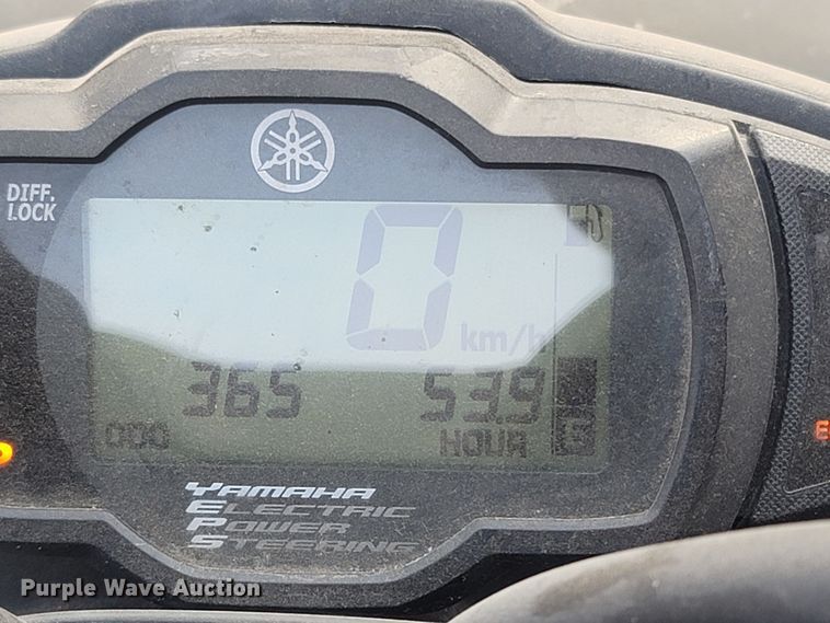 image for item MH9603 2009 Yamaha Grizzly 700FI  ATV