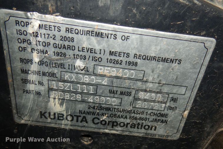 image for item DI6873 2016 Kubota KX080-4  mini excavator