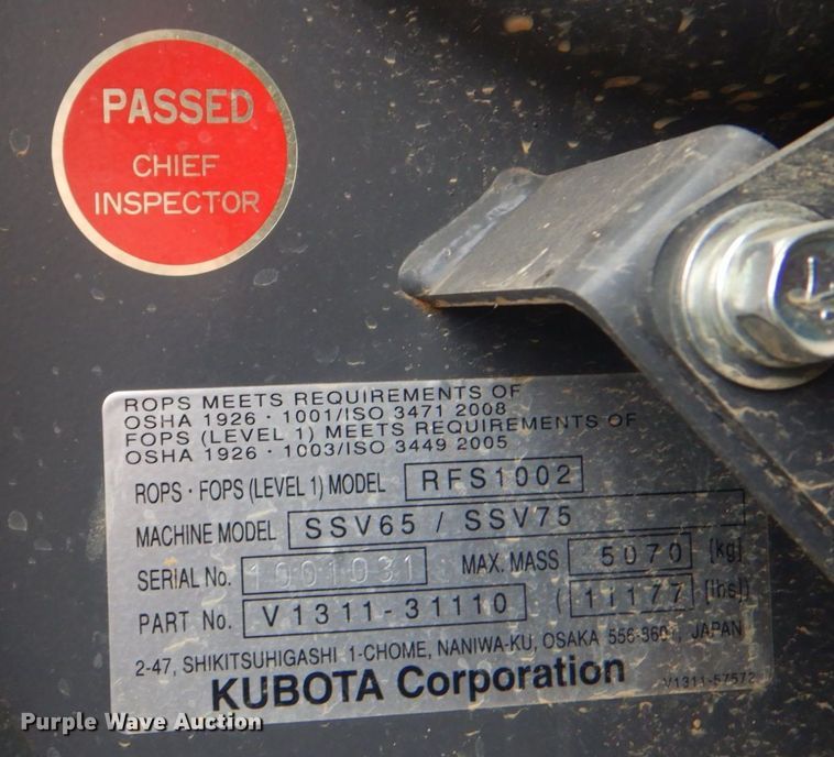 image for item DO1665 2016 Kubota SSV75 skid steer loader