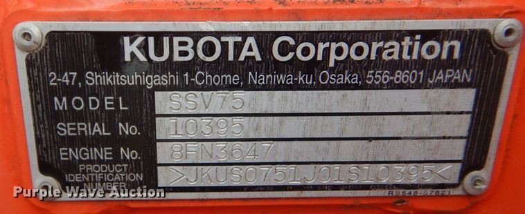 image for item DO1665 2016 Kubota SSV75 skid steer loader