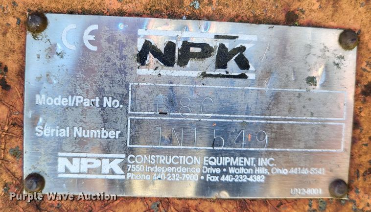 image for item DO3506 NPK C8C  plate compactor