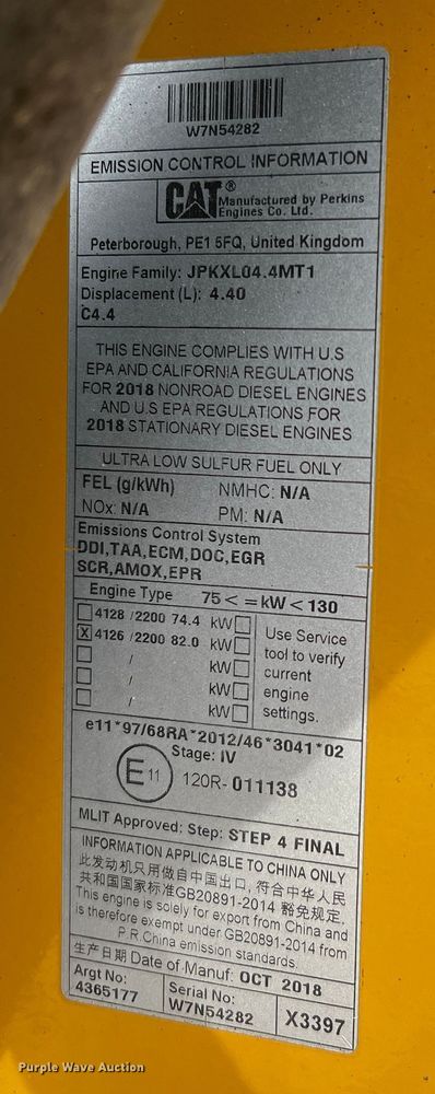 image for item DQ1927 2019 Caterpillar 420F2 IT  backhoe