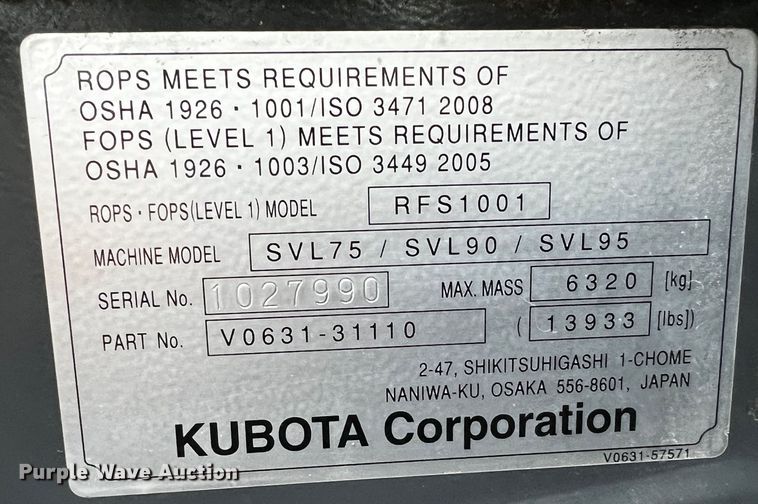 image for item DQ1930 Kubota SVL95-2S  tracked skid steer loader