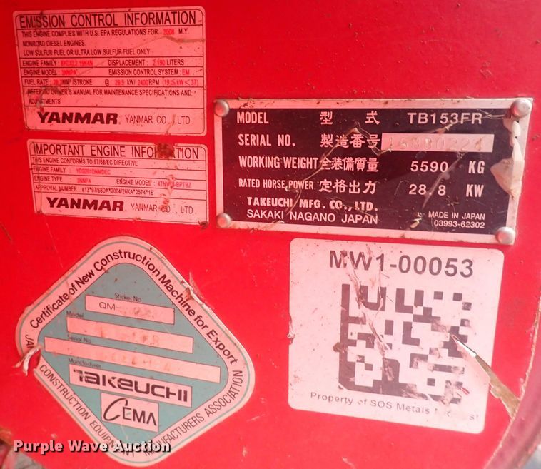 image for item DQ5042 2008 Takeuchi TB153FR  mini excavator