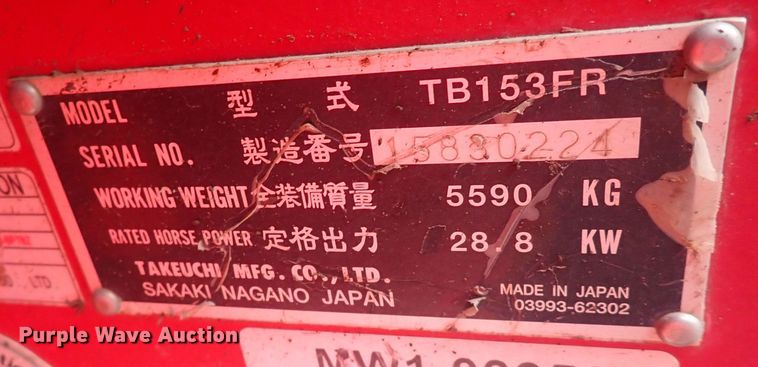 image for item DQ5042 2008 Takeuchi TB153FR  mini excavator