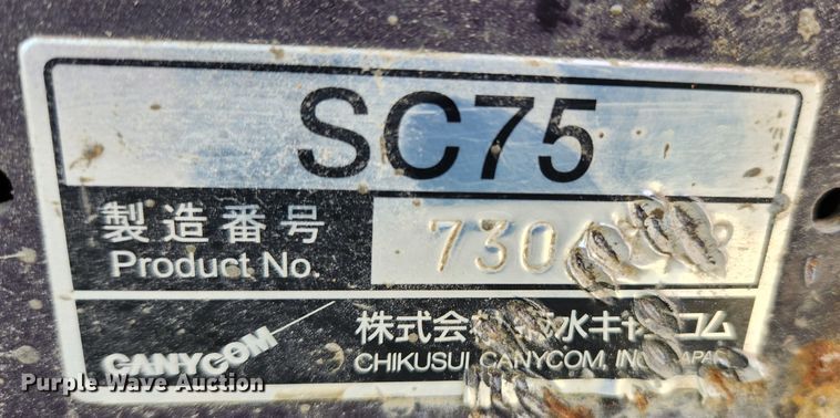 image for item DQ5377 Canycom SC75  concrete buggy