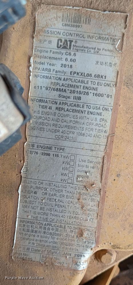 image for item DR6759 2014 Caterpillar D6K2 XL  dozer