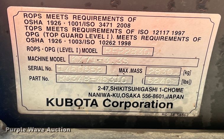 image for item DR7370 2014 Kubota KX71-3  mini excavator