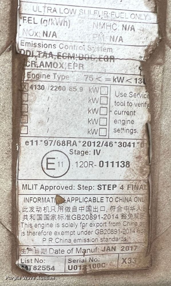 image for item JU9861 2017 Doosan DX140LCR-5  excavator