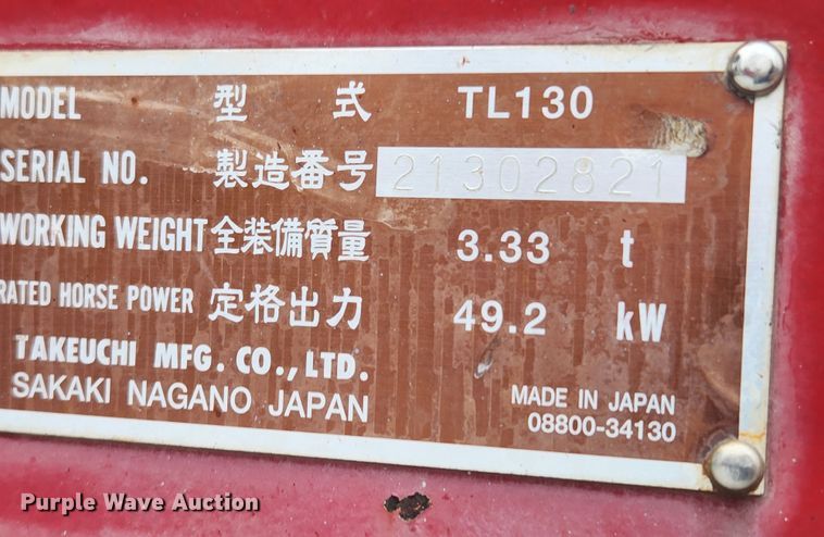 image for item KT9578 2004 Takeuchi TL130  tracked skid steer loader
