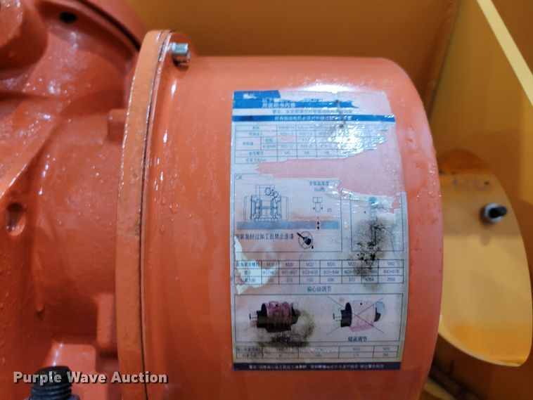 image for item LY9854 Screen