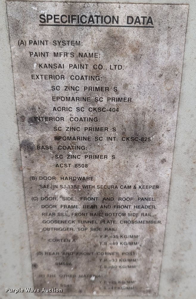 image for item MH9638 Triton  shipping container