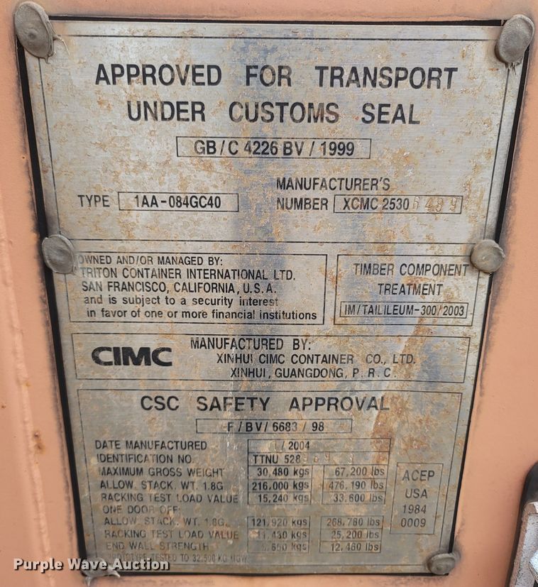 image for item MH9638 Triton  shipping container