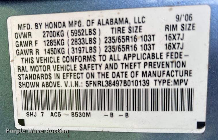 image for item DO8965 2007 Honda Odyssey  van