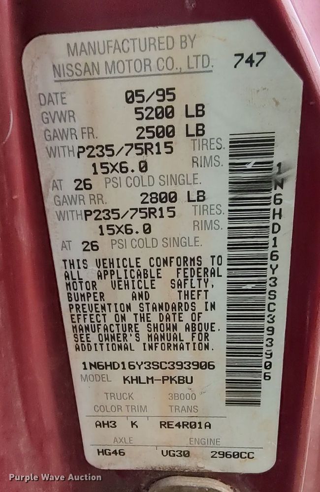 image for item LK9487 1995 Nissan XE  King Cab pickup truck