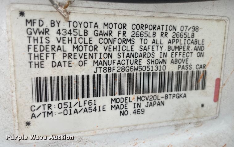 image for item MI9613 1998 Lexus ES 300