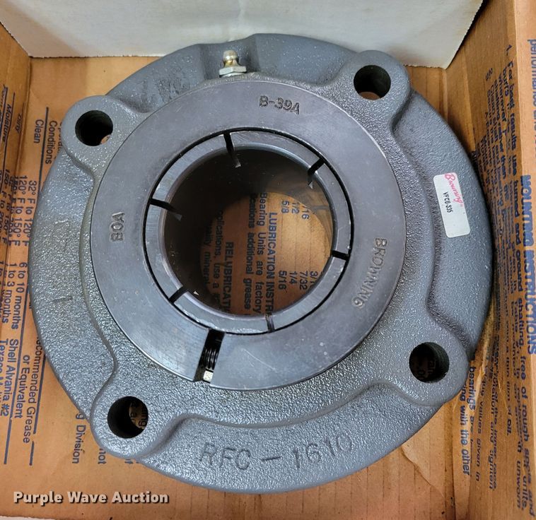 image for item DM8167 Morbark Industries Inc Eeger Beever  wood chipper