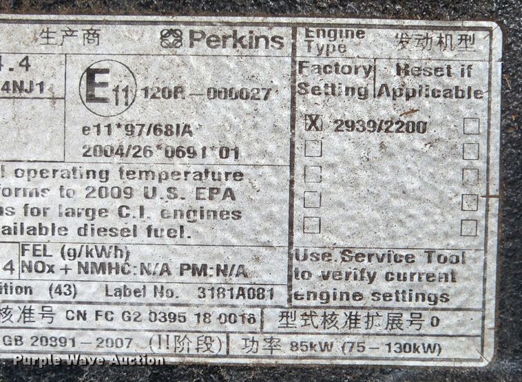 image for item KT9508 2011 Altec DC-1317 HP  wood chipper