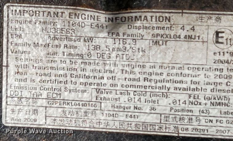 image for item KT9508 2011 Altec DC-1317 HP  wood chipper