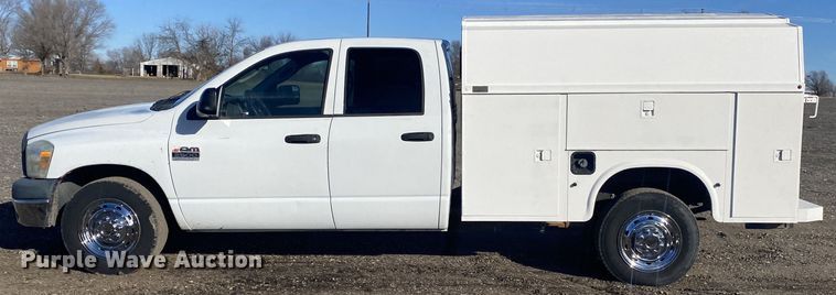 image for item JW9230 2007 Dodge Ram 2500HD  Quad Cab utility bed pickup truck