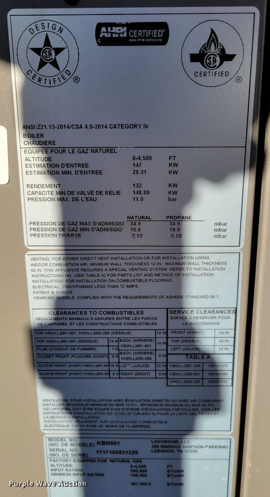 image for item LY9916 (5) water heaters